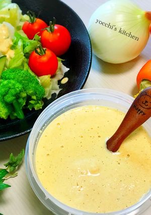 カフェ風！手作りのフレンチドレッシング-レシピのメイン写真