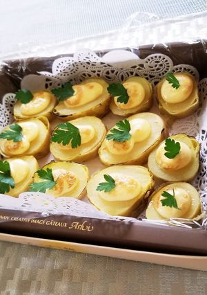 持ち寄りパーティにじゃがいも炙り焼き-レシピのメイン写真