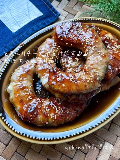 かぼちゃのトロトロチーズ肉巻き♪♪-レシピのメイン写真