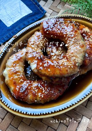 かぼちゃのトロトロチーズ肉巻き♪♪-レシピのメイン写真