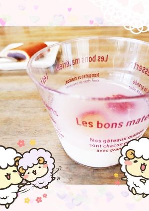 マクロビ☆2層の寒天ぶどうゼリー-レシピのメイン写真
