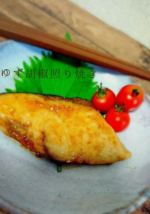 楽うまっ.:*♡ブリのゆず胡椒照り焼き-レシピのメイン写真
