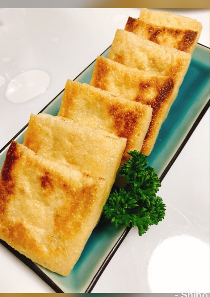 揚げの納豆挟み焼き-レシピのメイン写真