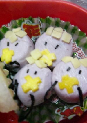 フワンテブルーベリーチーズ★-レシピのメイン写真