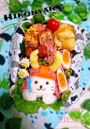 『ひこにゃん♪』弁当♡キャラ弁♡-レシピのメイン写真