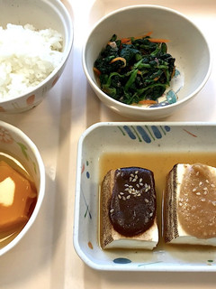 三色味噌田楽(豆腐信柚赤)【病院食】-レシピのメイン写真