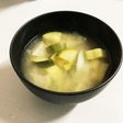 簡単☆ 和×洋☆ ズッキーニのお味噌汁♪