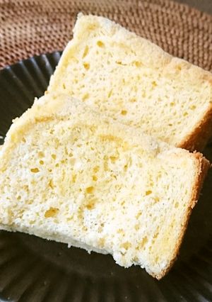 グルテンフリー米粉のレモンシフォン-レシピのメイン写真