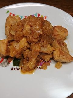 芳ばしい豚ロースのねぎ味噌焼き-レシピのメイン写真