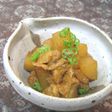 ★大根とお揚げの煮物★