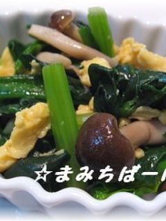 彩り綺麗な☆おひたし☆-レシピのメイン写真