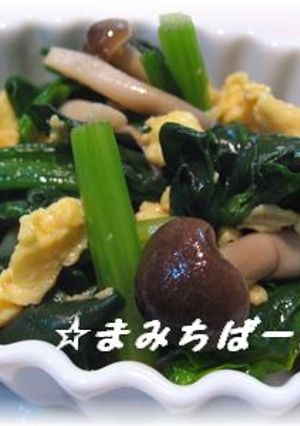 彩り綺麗な☆おひたし☆-レシピのメイン写真