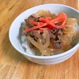 お鍋一つ!玉ねぎでカサ増し特売牛肉の牛丼