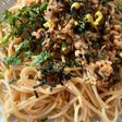 納豆バター醤油パスタ ベランダ大葉のせ