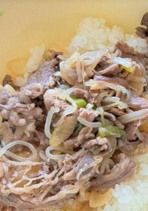 牛丼-レシピのメイン写真