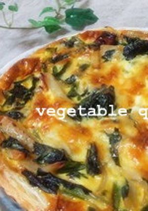 冷凍パイシートで簡単☆お野菜キッシュ-レシピのメイン写真