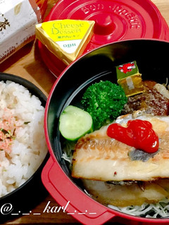 鯵と椎茸のノンオイルグリル弁当覚書-レシピのメイン写真