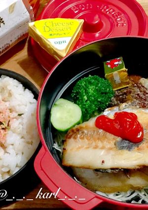 鯵と椎茸のノンオイルグリル弁当覚書-レシピのメイン写真