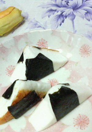 おにぎり✿焼きおにぎり❀ハンペン✿-レシピのメイン写真