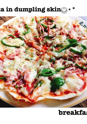 餃子の皮で簡単絶品☆クリスピーピザ-レシピのメイン写真