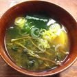 SDGs乾燥スベリヒユじゃがいもの味噌汁
