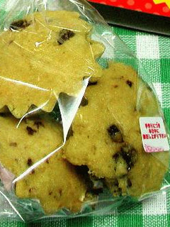 おからケーキ-レシピのメイン写真