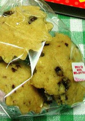 おからケーキ-レシピのメイン写真