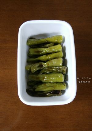 ししとうの甘辛炒め-レシピのメイン写真