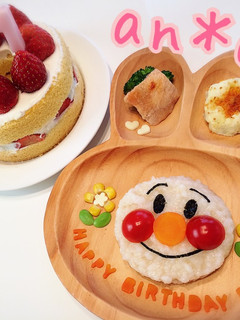 1歳 バースデープレート-レシピのメイン写真