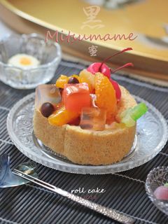 きなこの黒蜜みつ豆*ロールケーキ(極旨)-レシピのメイン写真