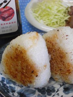 焼肉のたれジャン☆美味いぞ!焼肉おにぎり-レシピのメイン写真