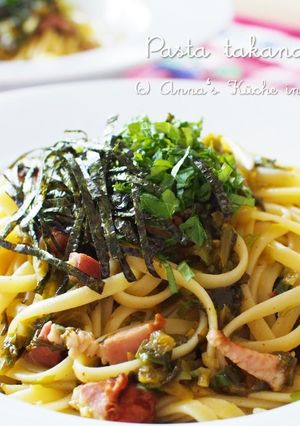 旨味たっぷり♡高菜ベーコンのスパゲッティ-レシピのメイン写真