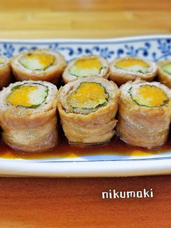 野菜の肉巻き*ブロッコリーの茎利用-レシピのメイン写真