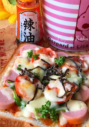 ピザトーストにラー油たっぷり-レシピのメイン写真