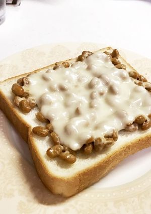 〜受験生の夜食に！納豆チーズトースト〜-レシピのメイン写真