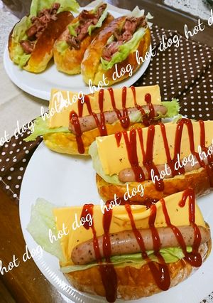 ウインナーとローストビーフのホットドック-レシピのメイン写真