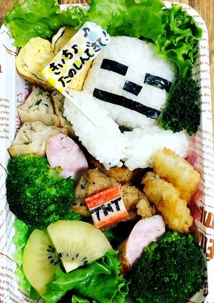 マイクラスケルトン弁当♬簡単キャラ弁-レシピのメイン写真