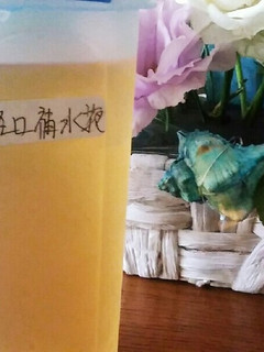 手軽に手作り経口補水液-レシピのメイン写真