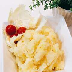 A picture of たくあんでポテトサラダ.