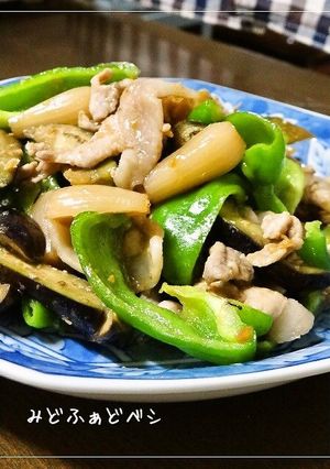 豚茄子ピーマンと甘酢らっきょうの味噌炒め-レシピのメイン写真