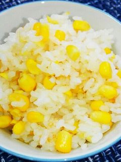 ☆今が旬!美味しいとうもろこしご飯☆☆☆-レシピのメイン写真