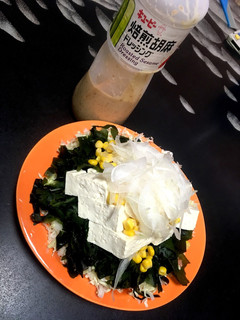豆腐とわかめの満足ボリュームサラダ☆-レシピのメイン写真