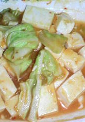 マーボチリ豆腐-レシピのメイン写真