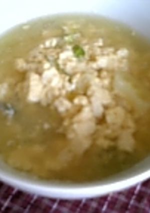 豆腐のふわふわスープ-レシピのメイン写真