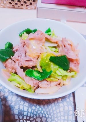 チーズ回鍋肉-レシピのメイン写真