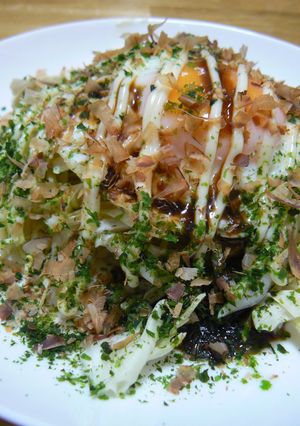 お好み目玉焼き-レシピのメイン写真