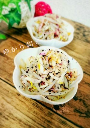 超簡単！もやしと切り干し大根のゆかり和え-レシピのメイン写真