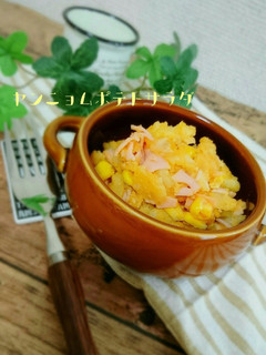 レンジで簡単*ヤンニョム風ポテトサラダ-レシピのメイン写真