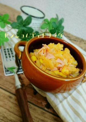 レンジで簡単＊ヤンニョム風ポテトサラダ-レシピのメイン写真