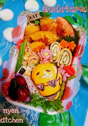 『夏だ!ビキニだ♪ぐでたま』弁当♡夏弁当-レシピのメイン写真